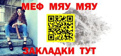 кокаин VHQ Бийск