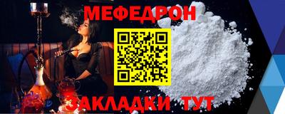 COCAINE Беслан