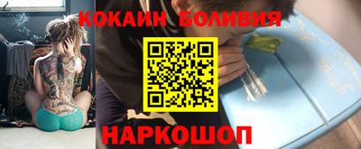 твердый Берёзовский