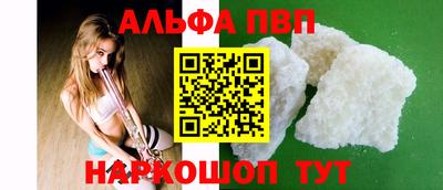 твердый Берёзовский