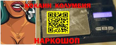 твердый Берёзовский