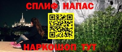 твердый Берёзовский