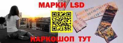 твердый Берёзовский