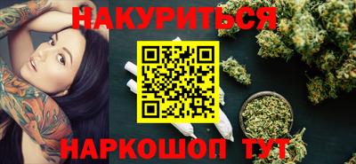 COCAINE Беслан