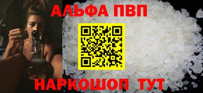 твердый Берёзовский