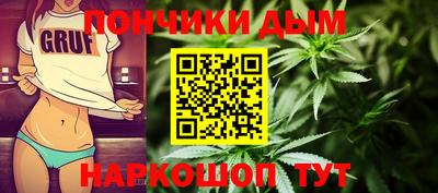 COCAINE Беслан