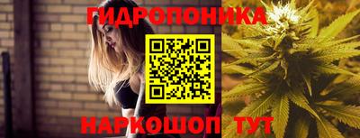 кокаин VHQ Бийск