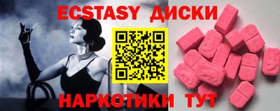 твердый Берёзовский