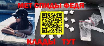 кокаин VHQ Бийск