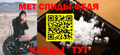 кокаин VHQ Бийск