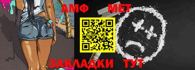 твердый Берёзовский