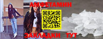 COCAINE Беслан