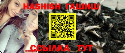 твердый Берёзовский