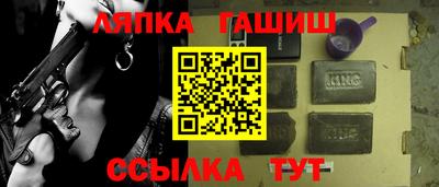 твердый Берёзовский