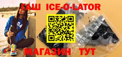 COCAINE Беслан