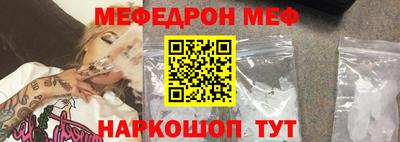 COCAINE Беслан
