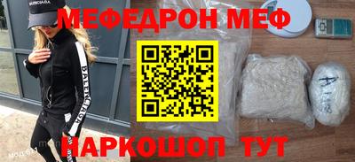 твердый Берёзовский